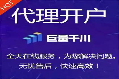 百度竞价代运营全解析：从入门到精通的实战经验